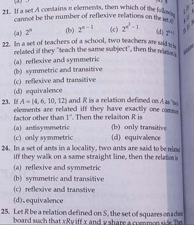 rishikesh purohit-pic